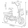 Comfort, 14Inch Tricycle for Adult Single Speed Bicycle With Shopping Basket 3/4 Wheel Cruiser Bike for Recreation Shopping Picnics Exercise Multiple Colors #1