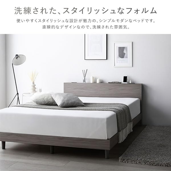 Amazon｜ベッド ワイドキング 240 S＋D ボンネルコイルマットレス付 