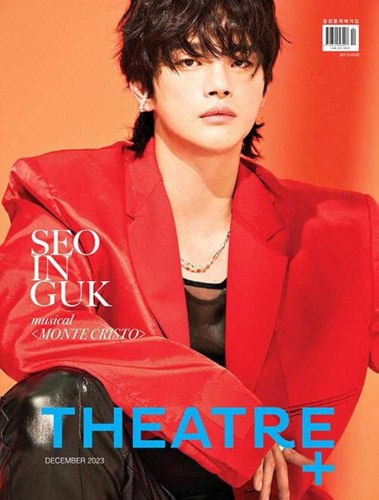 Amazon.co.jp: 韓国雑誌 THEATRE+ (シアタープラス) 2023年 12月