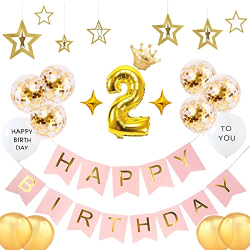 誕生日 飾り付け 2歳 女の子 ピンクガーランド HAPPY BIRTHDAY バルーン 風船 セット バースデー 飾り パーティー 装飾 男の子 女の子 王冠 お洒落 かわいい かざりつけ 2歳 お祝い (ゴールド &ピンク)