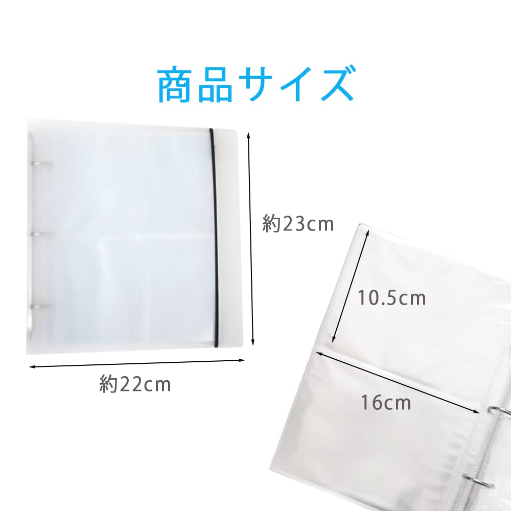 ハガキホルダー セキセイ KP-60P-60 ポストカードホルダー 高透明 ハガキ 120枚