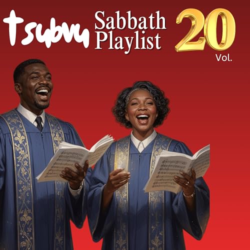 Hama Yedu (Ndiye Jesu)