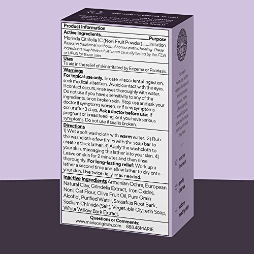 Marie Originals Eczema Bar Soap - Natural Psoriasis & Eczema Treatment For Face & Body - Relieve Inflammation And Cleanse Your Skin Of Toxins And Irritants - Detoxifying, Healing, Anti-Itch, Skincare #TOP7