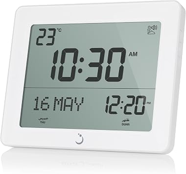 ALFAJR Azan Clock CF-19 White - Automatic Athan Five Times in 5 Different Voices - Simplified Manual for USA Cities (Zoon) (White)
