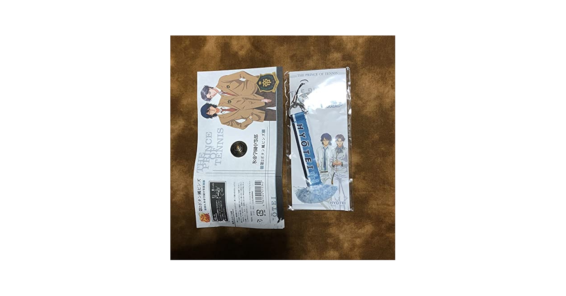 Amazon.co.jp: テニスの王子様 氷帝学園の第2ボタン風ピンズ