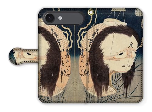蒠^ iPhone17 Air݊ X}zP[X yGz k S G G |p A[g (₳)