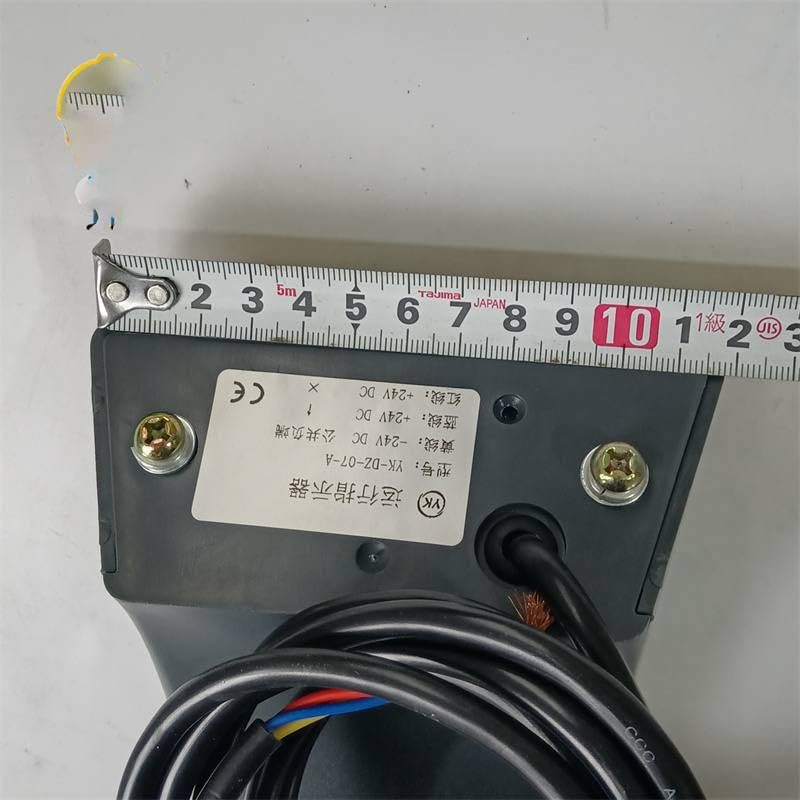 Escalator Indicator YK-DZ-07-A Running Direction Indicator