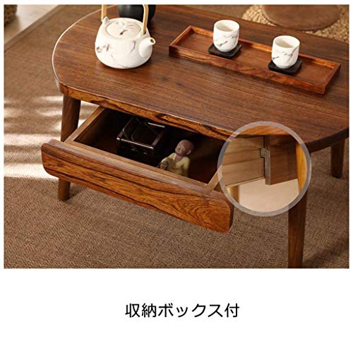 Table basse intérieure stable et légère avec grand rangement