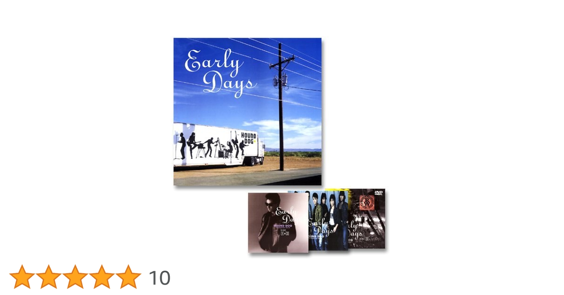 HOUND DOG EARLY DAYS 20周年記念 HOUND DOG EARLY DAYS CD BOX DVD付 完全限定 レア - メルカリ