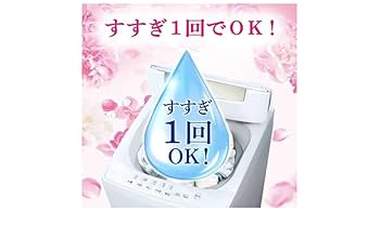 Amazon | P&G ボールド 洗濯洗剤 液体 プレミアムブロッサム