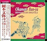 ���{����A���{�퐶