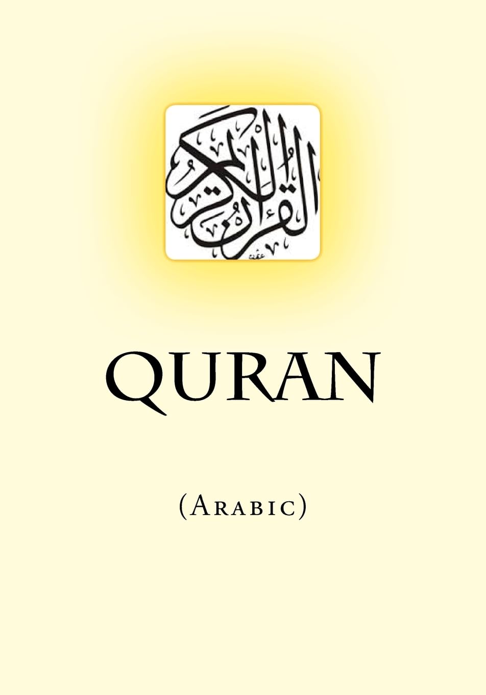 Quran Paperback – Large Print, 15 September 2016