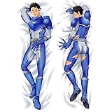 dakimakura gay