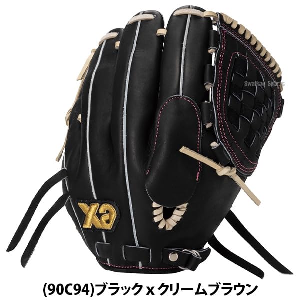 Xanax 硬式グラブ ザナパワー BHG-8096 ブラック Amazon.co.jp: ザナックス(Xanax) 野球 ソフトグラブ ザナパワー 投手
