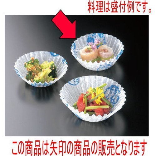 tBP[X tCP[X Ԋۉ_(500)6F [a4 x 2.5cm] (7-983-3)   aH HX Ɩp