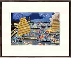 徳力富吉郎 天神祭 木版画 大阪名所 浪速 昭和レトロ 51a7iIiokLL._AC_SY200_QL15_.jpg