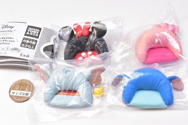 Amazon | ディズニー ベルメゾン ふかふかビッグクッション ガチャ