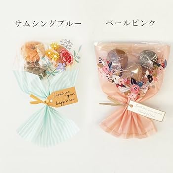 Amazon.co.jp: プチギフト 2個セットお試し ブーケ 花束