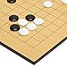 Yellow Mountain Imports Beechwood Veneer 0.4-Inch Etched Beginner's Reversible 9x9/13x13 Go Game Set Board with Single Convex Melamine Stones - Classic Strategy Board Game (Baduk/Weiqi)