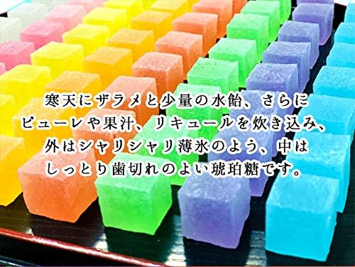 いづも寒天工房 琥珀(藤・空) 9個 琥珀糖 きれい 宝石 カラフル かわいい御祝