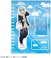 東京リベンジャーズ - 東京リベンジャーズ サントリー アクスタ 松野千冬 Amazon.co.jp: 東京リベンジャーズ [C 松野 千冬] アクリル