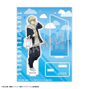 Amazon.co.jp: カミオジャパン 東京リベンジャーズ アクリル
