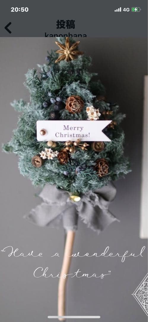 クリスマスリース トナカイ ライト付き クリスマスリース ライト付き