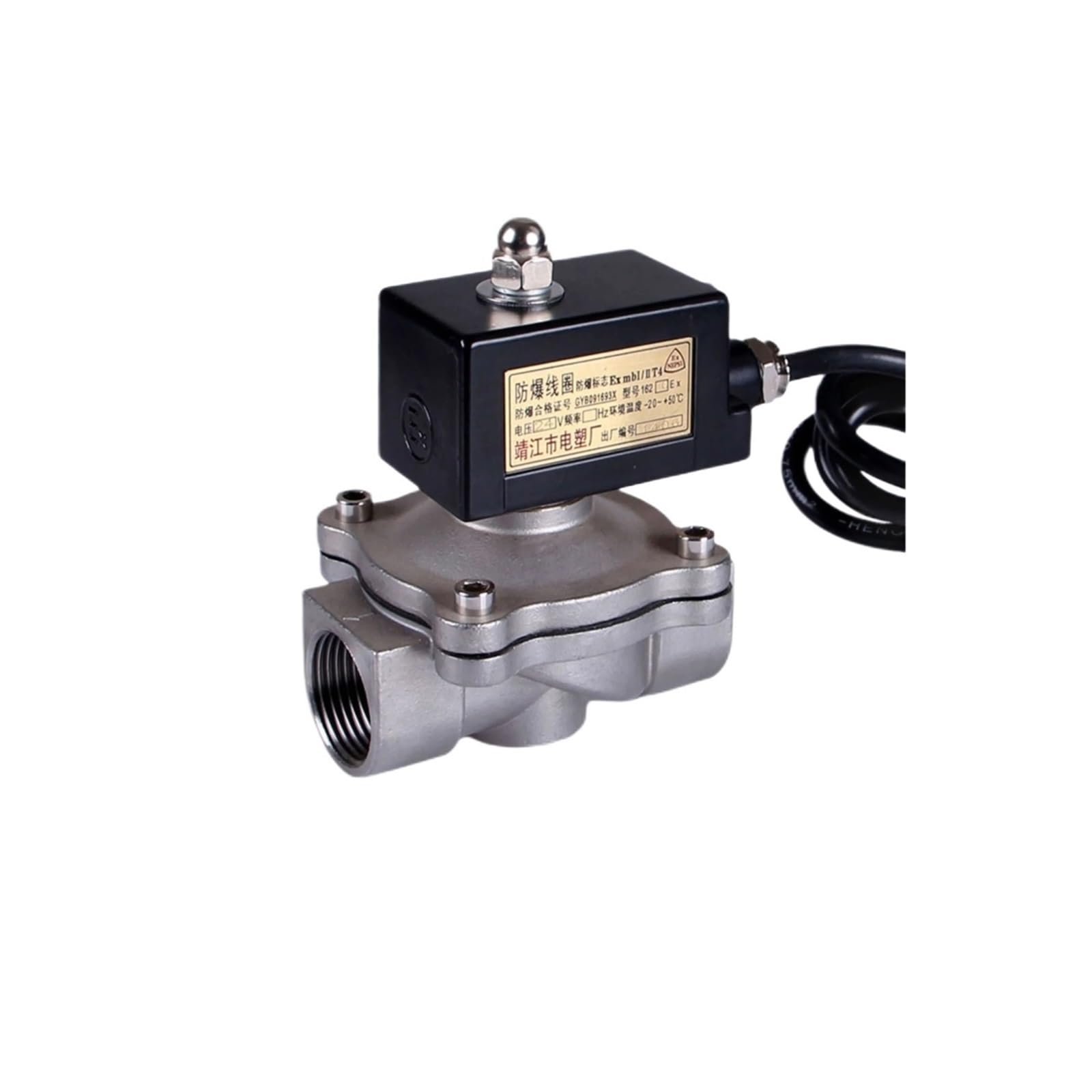 Électrovanne gaz 1 pouce NC inox 220V anti-déflagrante