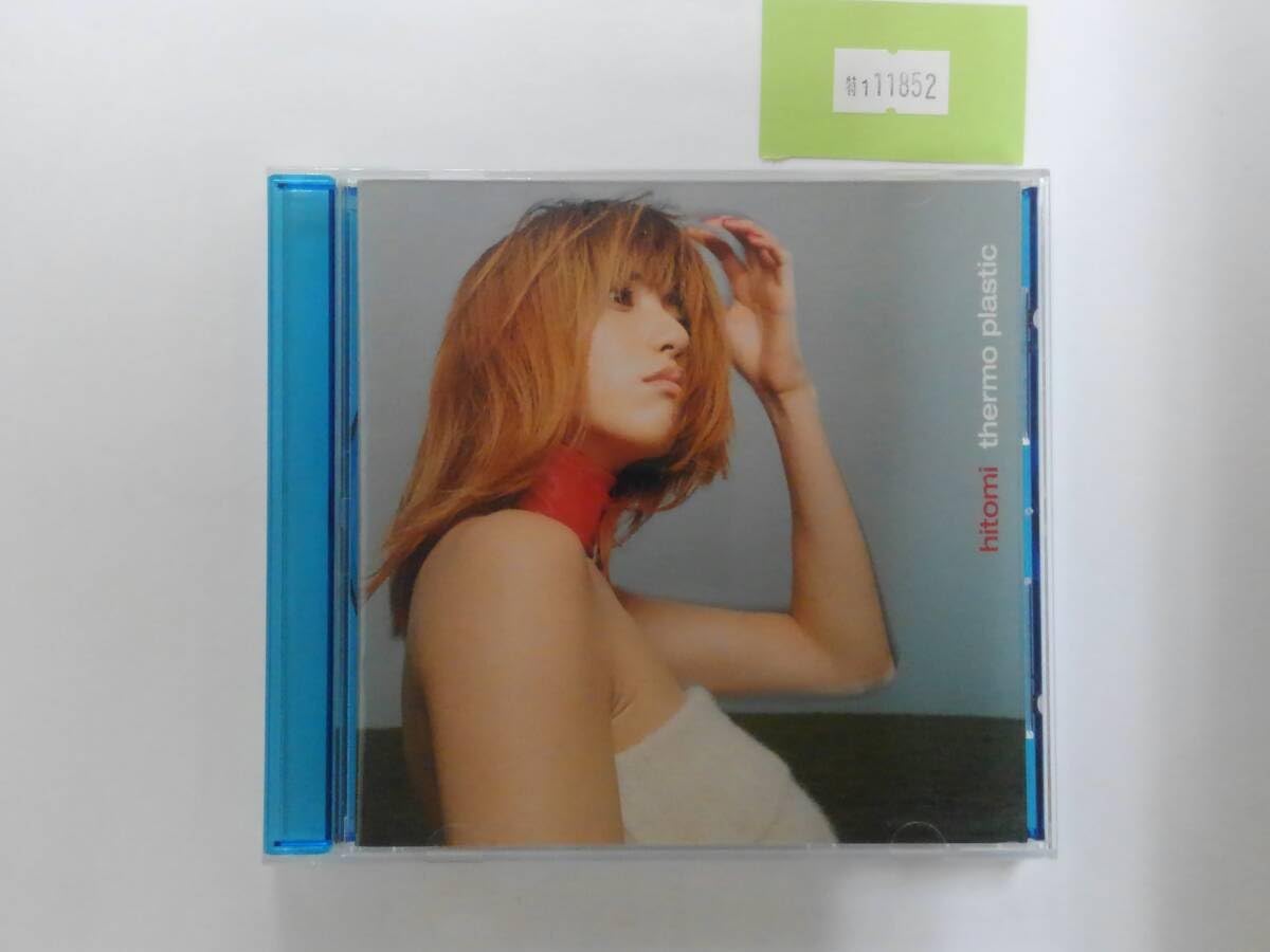 hitomi thermo plastic ライブ パンフレット ヒトミ サーモ