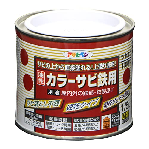 ATqy h yL J[TrSp 1/5L   Tȑォ璼ړh h茓p c 1h  hKܔz 댯ih@j {