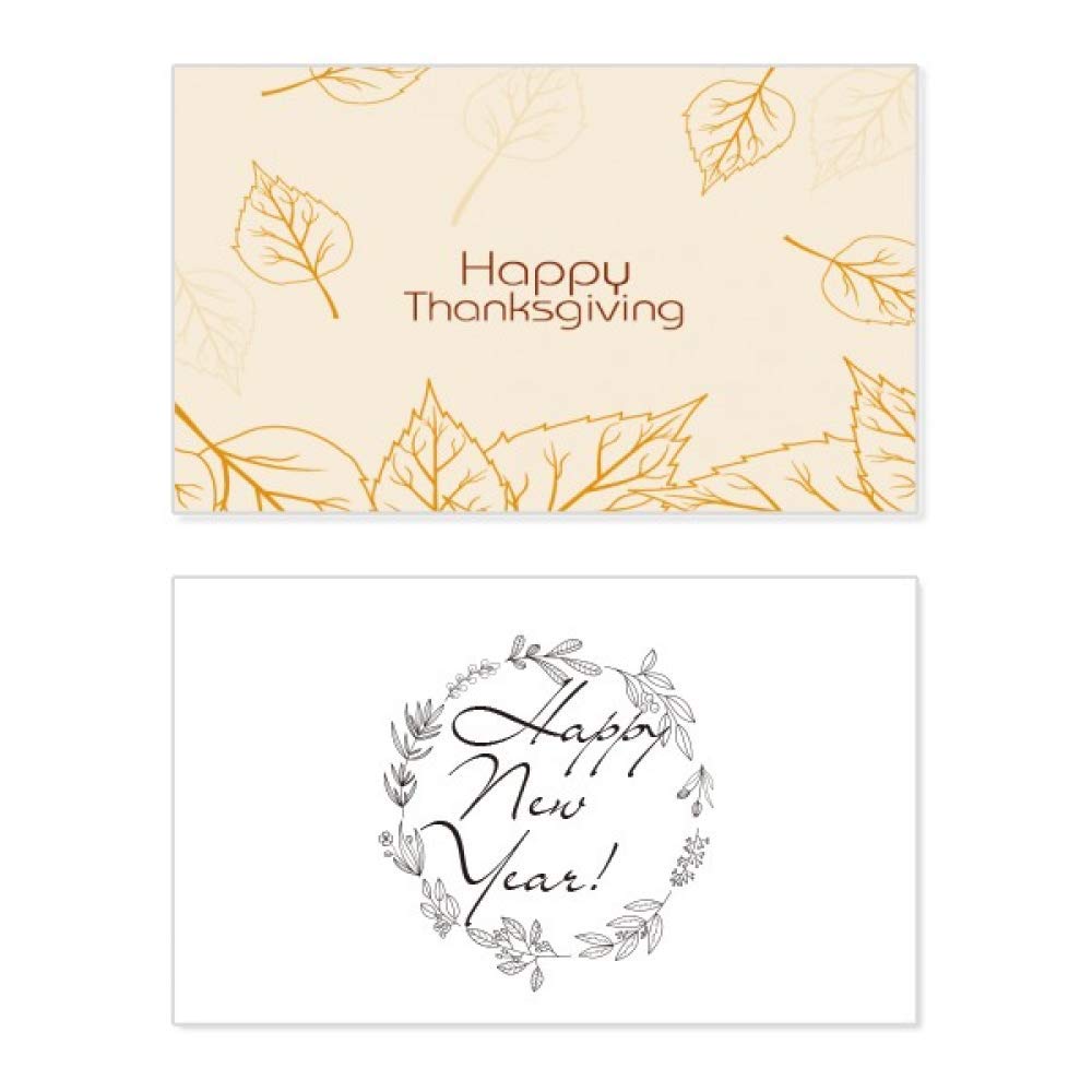 Tarjeta conmemorativa de año nuevo con diseño de hoja para expresar gratitud en familia 5