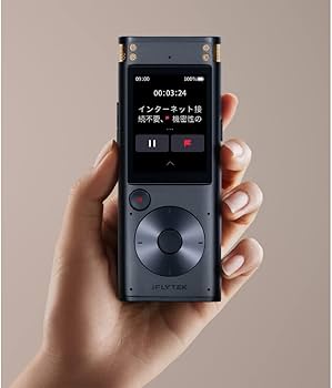 Amazon.co.jp: iFLYTEK VOITER SR302PRO AIライティング