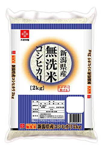 Niigata Koshihikari Musenmai Japanese Rice 2kg White