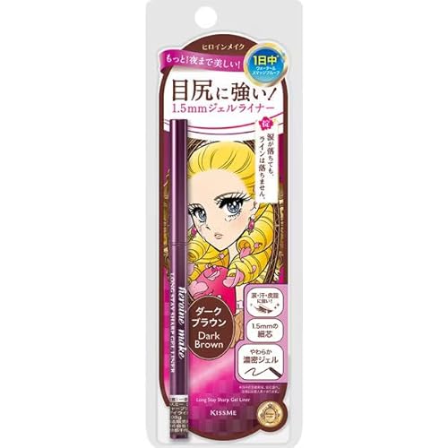 qCCN OXeC V[vWFCi[N Ȃ EH[^[v[t ACCi[ (02 _[NuE)