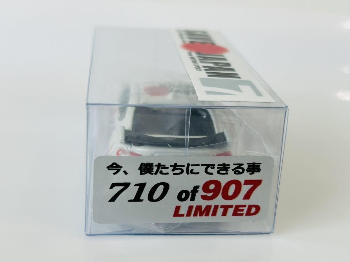トミカ　KahLA トヨタ86 シュプリーム トミカ kahLA トヨタ86 シュプリーム - メルカリ