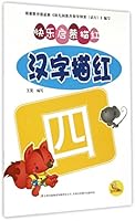 ??????:???? 7553480622 Book Cover