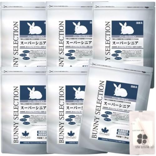 y6ZbgzC[X^[ oj[ZNV X[p[VjA 1.3LO ylife smile IWiRbgtz