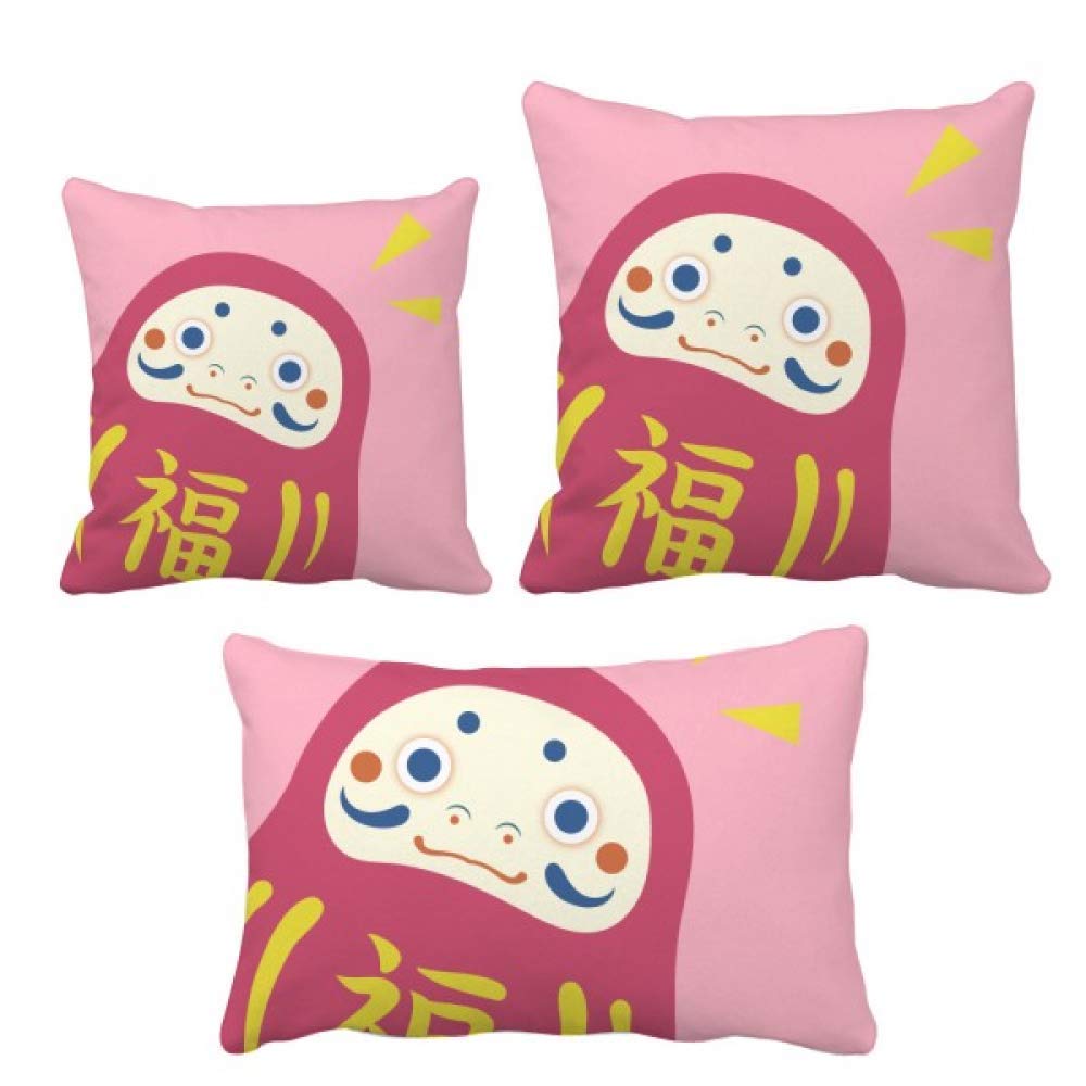 Housse de coussin de voyage japonaise le cadeau porte-bonheur idéal pour canapé
