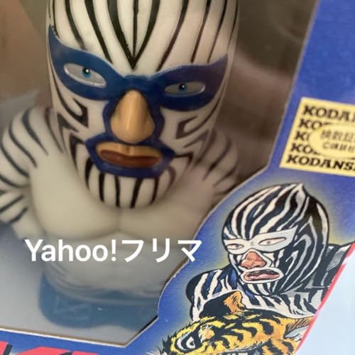 タイガーマスク おもちゃの人気商品・通販・価格比較 - 価格.com