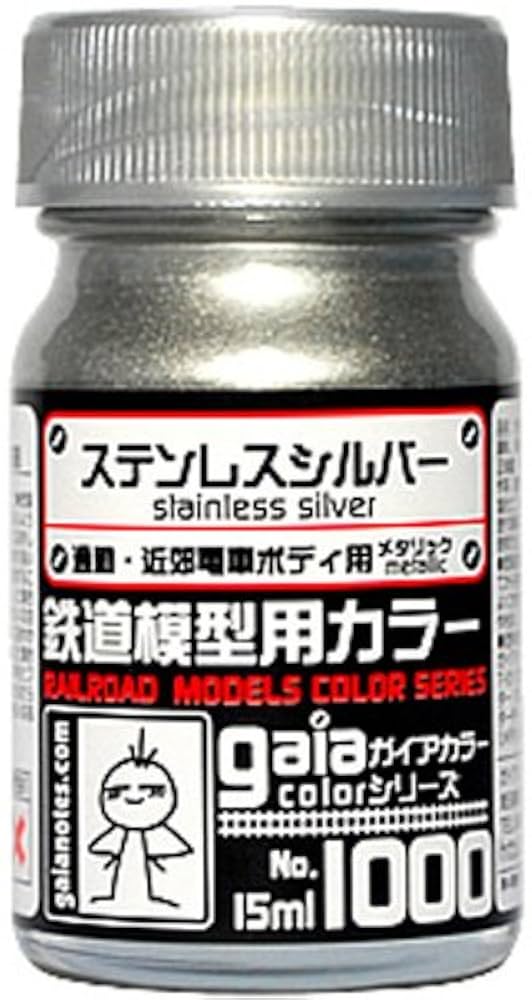 ガイアノーツ　塗料　まとめ売り　28本 ガイアノーツ 塗料 まとめ売り 28本 - メルカリ