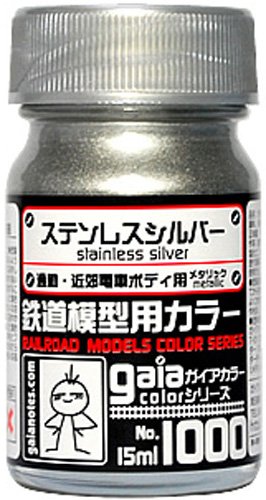 Amazon | ガイアノーツ 鉄道カラ- 15ml 1000 ステンレスシルバー