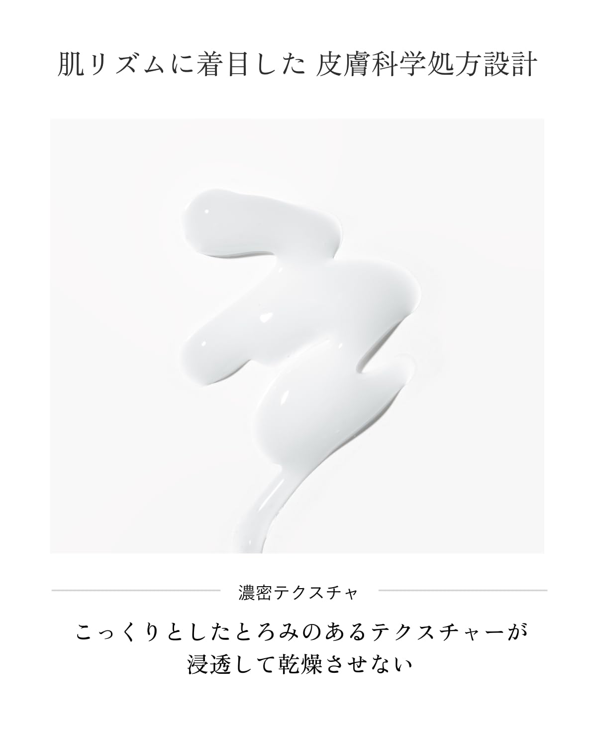 Amazon.co.jp: Aurelie(オレリー) モイスチャーリッチセラム 保湿 美容