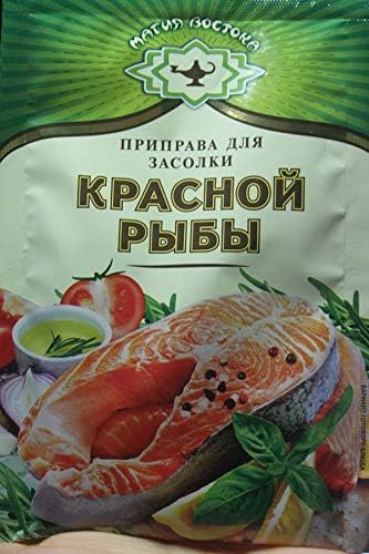 Magia Vostoka Seasoning for SALTING OF FISH 20g Pack of 5 приправа для засолки рыбы