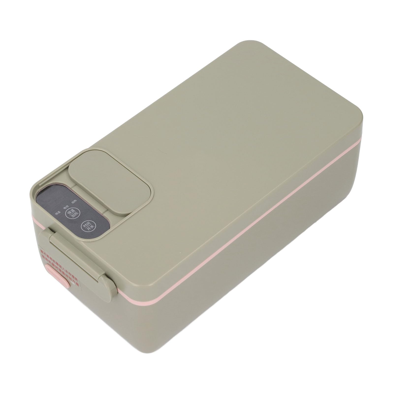 SIXRUN Lunch Box Elettrico, Scaldavivande Portatile in Acciaio Inossidabile 304, Scaldavivande Alimentato a Batteria da 40 W, per il Riscaldamento dei Pasti da Viaggio in Auto da Lavoro (Verde Matcha)