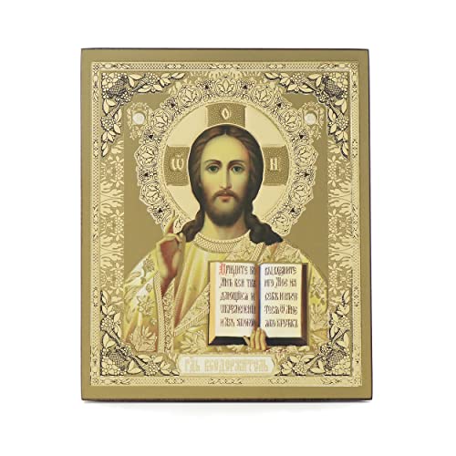 NKlaus - NKlaus Jésus-Christ Icône en bois 10x12cm chrétien orthodoxe 11366