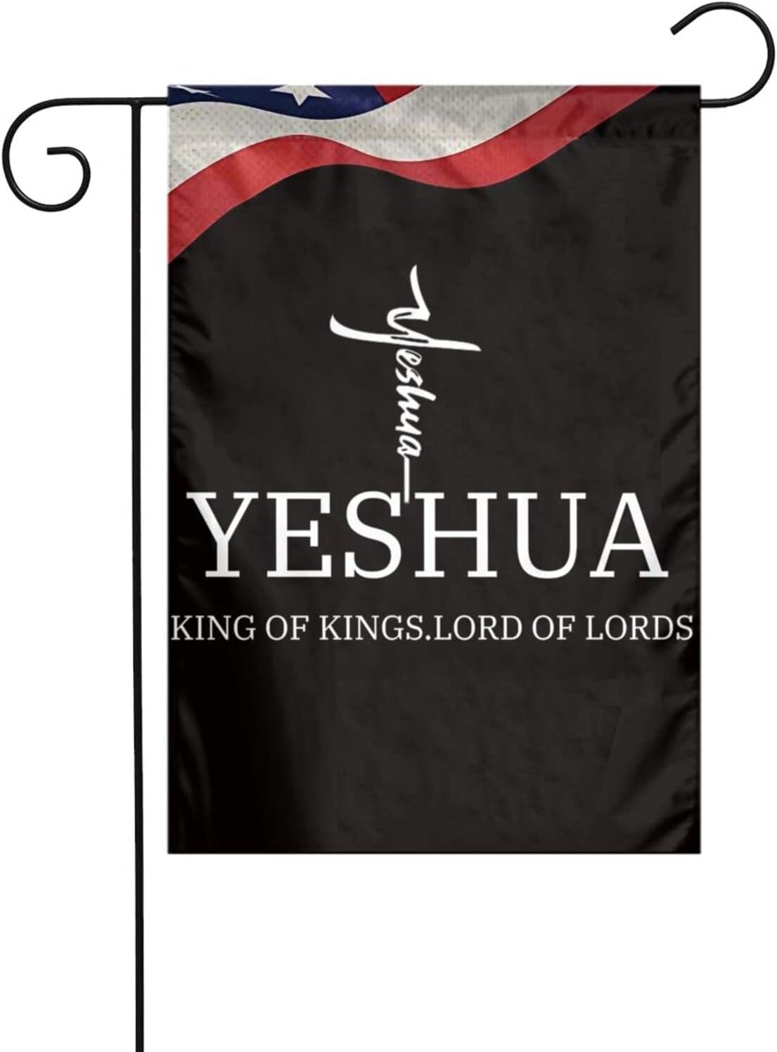 Yeshua Jesus Christian Garden Flag Double Sided Vertical