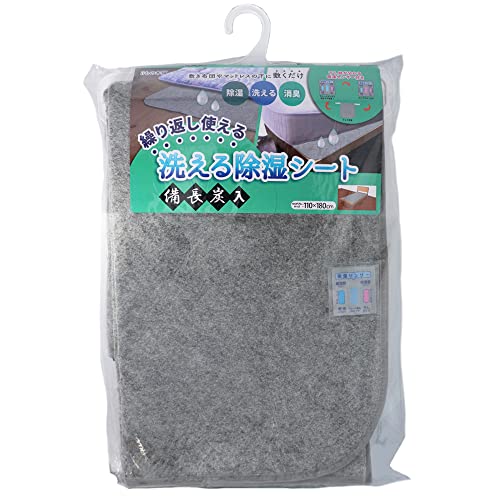 ii̖{ (CCmz|) 􂦂鏜V[g Y Z~_uTCY 110×180cm O[