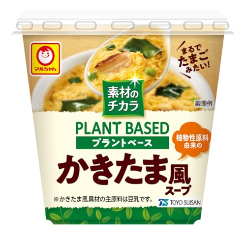 素材のチカラ プラントベース かきたま風スープ (カップ6個 / インスタントスープ) 即席 フリーズドライ スープ カップスープ 箱買い 東洋水産のサムネイル