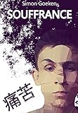 Souffrance (French Edition)