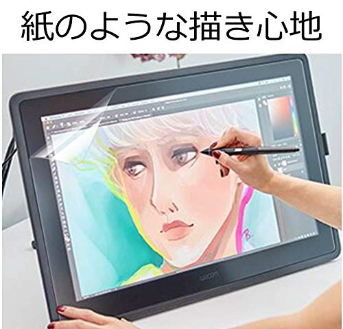 Amazon.co.jp: 「PCフィルター専門工房」Wacom Cintiq 16 (DTK1660K1D 